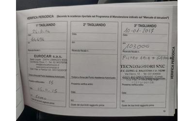 Hyundai IX35 1, 7crdi 115ps КОЖА - автомобили, коли, обяви за нови и употребявани 12