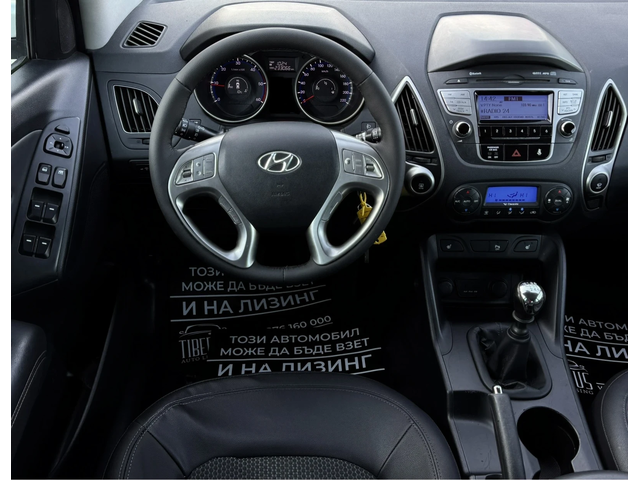 Hyundai IX35 2.0 CRDI-184kc - автомобили, коли, обяви за нови и употребявани 7