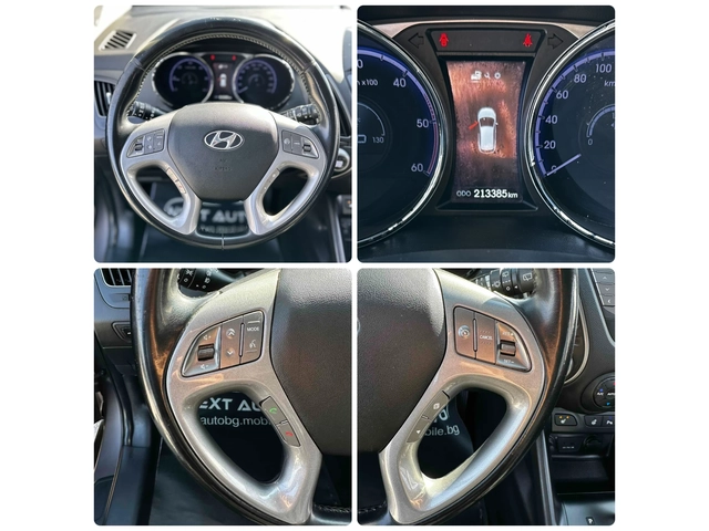 Hyundai IX35 2.0CRDI 184HP 4WD PANO CAMERA ПОДГРЕВ - автомобили, коли, обяви за нови и употребявани 13
