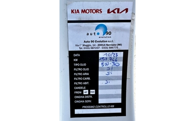 Hyundai IX35 1.6GDi 135HP 174 000KM ПОДГРЕВ EURO5A - автомобили, коли, обяви за нови и употребявани 15