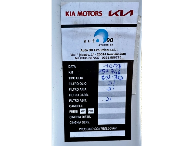 Hyundai IX35 1.6GDi 135HP 174 000KM ПОДГРЕВ EURO5A - автомобили, коли, обяви за нови и употребявани 15