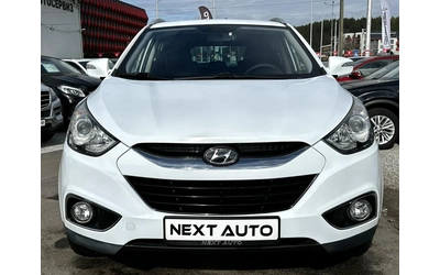 hyundai-ix35 - 1