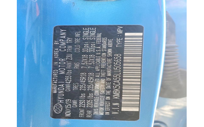 Hyundai Kona 1.6L 4 All Wheel Drive - автомобили, коли, обяви за нови и употребявани 14