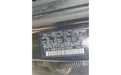 Hyundai Kona 1.6L 4 FRONT WHEEL DRIVE - автомобили, коли, обяви за нови и употребявани 13