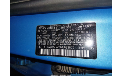 Hyundai Kona 1.6L I-4 DI, DOHC, VVT, TURBO, 175HP All Wheel Drive - автомобили, коли, обяви за нови и употребявани 8