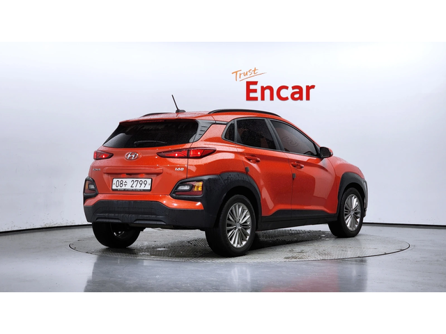 Hyundai Kona Diesel 1.6 Modern Pop - автомобили, коли, обяви за нови и употребявани 1