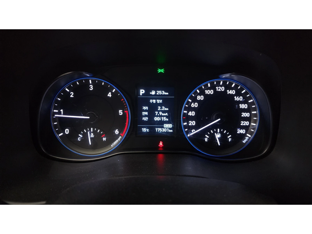 Hyundai Kona Diesel 1.6 Modern Pop - автомобили, коли, обяви за нови и употребявани 7