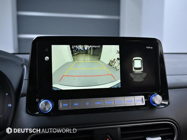 Hyundai Kona Electric Modern - автомобили, коли, обяви за нови и употребявани 11