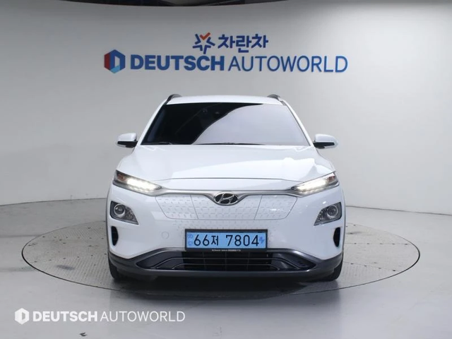 Hyundai Kona Electric Modern - автомобили, коли, обяви за нови и употребявани 1