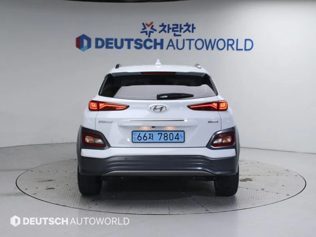 Hyundai Kona Electric Modern - автомобили, коли, обяви за нови и употребявани 4