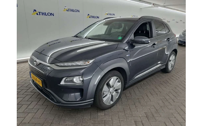 hyundai-kona - 1