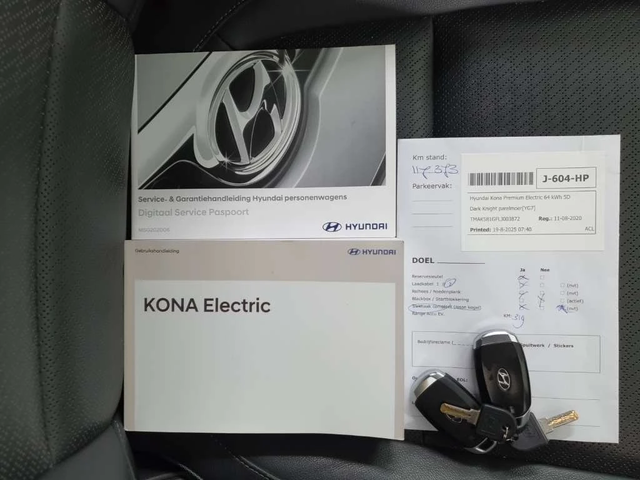 Hyundai Kona Premium 64 kWh FACELIFT* * * SOH98% - автомобили, коли, обяви за нови и употребявани 9