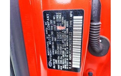 Hyundai Kona 2.0L 4 ALL WHEEL DRIVE - автомобили, коли, обяви за нови и употребявани 12