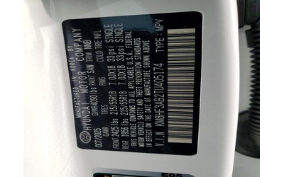 Hyundai Kona 2.0L 4 Front-wheel Drive - автомобили, коли, обяви за нови и употребявани 14