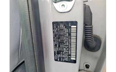 Hyundai Kona 2.0L 4 Front-wheel Drive - автомобили, коли, обяви за нови и употребявани 12