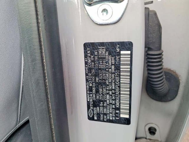 Hyundai Kona 2.0L 4 Front-wheel Drive - автомобили, коли, обяви за нови и употребявани 12