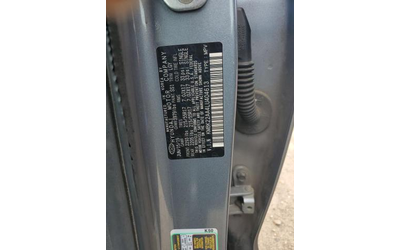 Hyundai Kona 2.0L 4 Front-wheel Drive - автомобили, коли, обяви за нови и употребявани 12