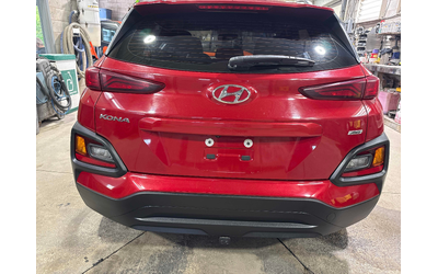 Hyundai Kona 2.0L 4cyl AWD - автомобили, коли, обяви за нови и употребявани 3