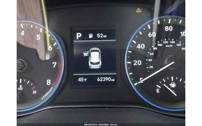 Hyundai Kona 2.0L I-4 DOHC, VVT, 147HP All Wheel Drive - автомобили, коли, обяви за нови и употребявани 15