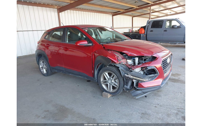 hyundai-kona-2-0l-i-4-dohc-vvt-147hp-all-wheel-drive - 0
