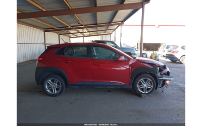 Hyundai Kona 2.0L I-4 DOHC, VVT, 147HP All Wheel Drive - автомобили, коли, обяви за нови и употребявани 12