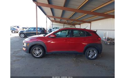 Hyundai Kona 2.0L I-4 DOHC, VVT, 147HP All Wheel Drive - автомобили, коли, обяви за нови и употребявани 13