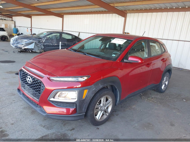 Hyundai Kona 2.0L I-4 DOHC, VVT, 147HP All Wheel Drive - автомобили, коли, обяви за нови и употребявани 1