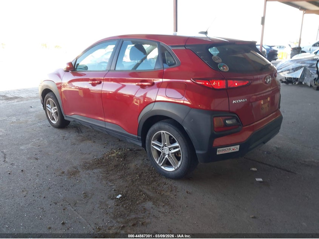Hyundai Kona 2.0L I-4 DOHC, VVT, 147HP All Wheel Drive - автомобили, коли, обяви за нови и употребявани 2