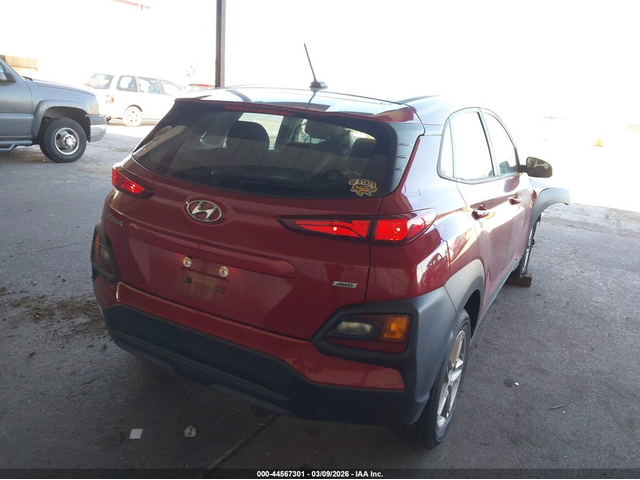Hyundai Kona 2.0L I-4 DOHC, VVT, 147HP All Wheel Drive - автомобили, коли, обяви за нови и употребявани 3