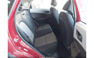 Hyundai Kona 2.0L I-4 DOHC, VVT, 147HP All Wheel Drive - автомобили, коли, обяви за нови и употребявани 7