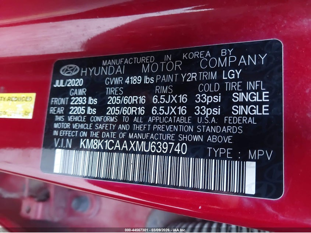 Hyundai Kona 2.0L I-4 DOHC, VVT, 147HP All Wheel Drive - автомобили, коли, обяви за нови и употребявани 8