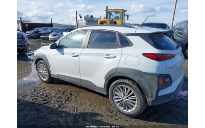 Hyundai Kona 2.0L I-4 DOHC, VVT, 147HP All Wheel Drive - автомобили, коли, обяви за нови и употребявани 13