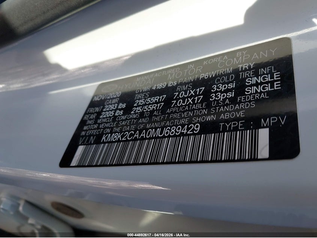 Hyundai Kona 2.0L I-4 DOHC, VVT, 147HP All Wheel Drive - автомобили, коли, обяви за нови и употребявани 8