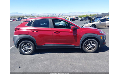 Hyundai Kona 2.0L I-4 DOHC, VVT, 147HP All Wheel Drive - автомобили, коли, обяви за нови и употребявани 12
