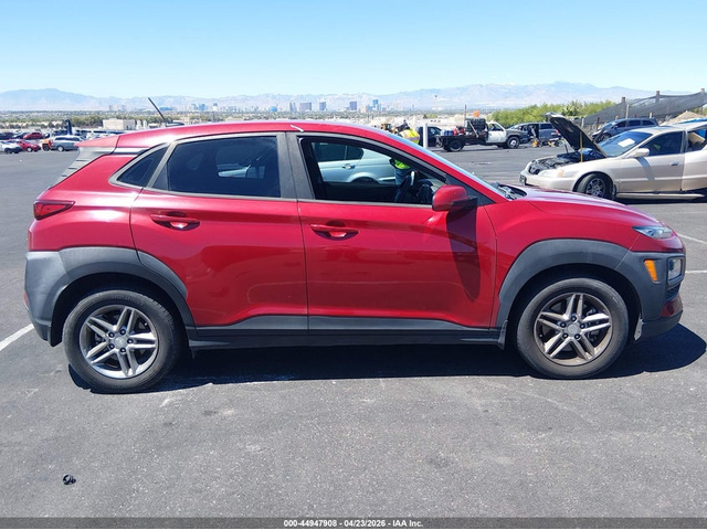 Hyundai Kona 2.0L I-4 DOHC, VVT, 147HP All Wheel Drive - автомобили, коли, обяви за нови и употребявани 12