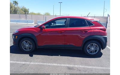 Hyundai Kona 2.0L I-4 DOHC, VVT, 147HP All Wheel Drive - автомобили, коли, обяви за нови и употребявани 13