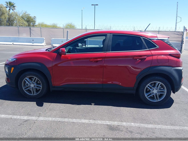Hyundai Kona 2.0L I-4 DOHC, VVT, 147HP All Wheel Drive - автомобили, коли, обяви за нови и употребявани 13