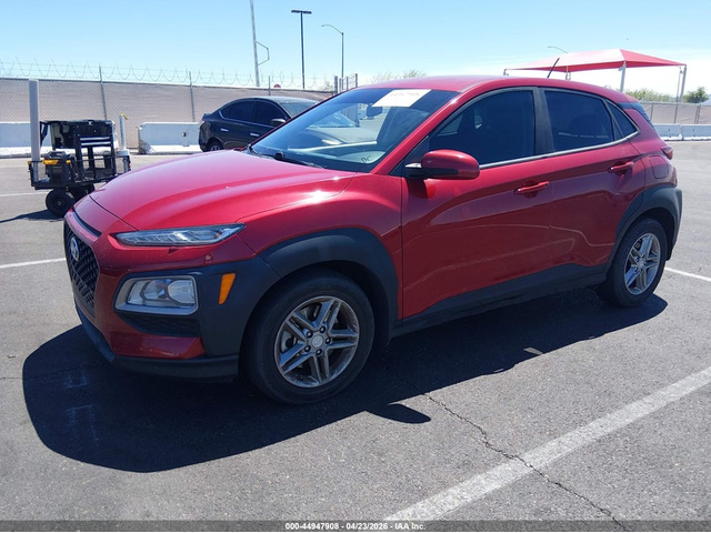 Hyundai Kona 2.0L I-4 DOHC, VVT, 147HP All Wheel Drive - автомобили, коли, обяви за нови и употребявани 1