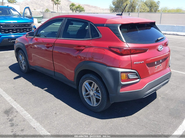 Hyundai Kona 2.0L I-4 DOHC, VVT, 147HP All Wheel Drive - автомобили, коли, обяви за нови и употребявани 2