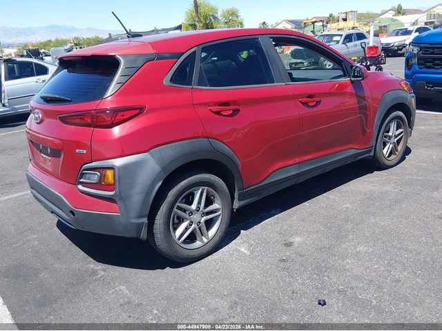 Hyundai Kona 2.0L I-4 DOHC, VVT, 147HP All Wheel Drive - автомобили, коли, обяви за нови и употребявани 3