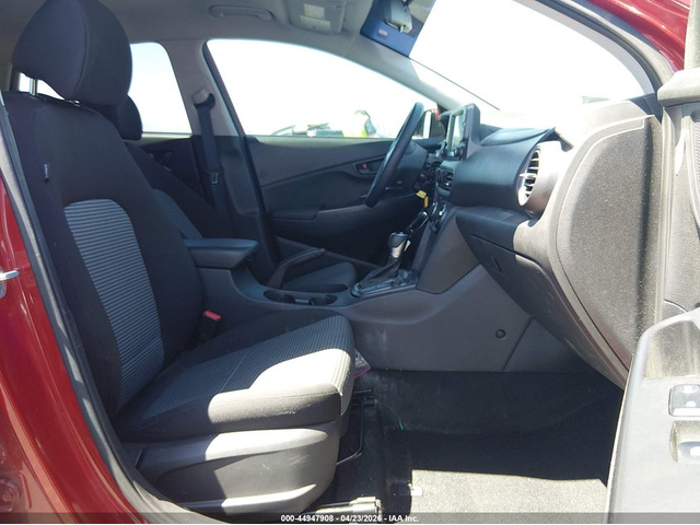 Hyundai Kona 2.0L I-4 DOHC, VVT, 147HP All Wheel Drive - автомобили, коли, обяви за нови и употребявани 4