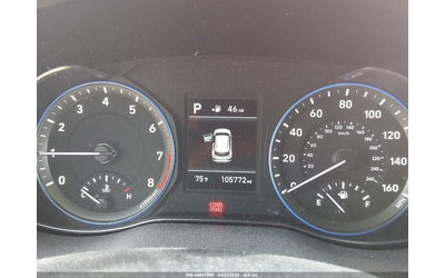 Hyundai Kona 2.0L I-4 DOHC, VVT, 147HP All Wheel Drive - автомобили, коли, обяви за нови и употребявани 6