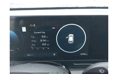 HYUNDAI Kona 2.0L I-4 DOHC, VVT, 147HP Front Wheel Drive - автомобили, коли, обяви за нови и употребявани 6