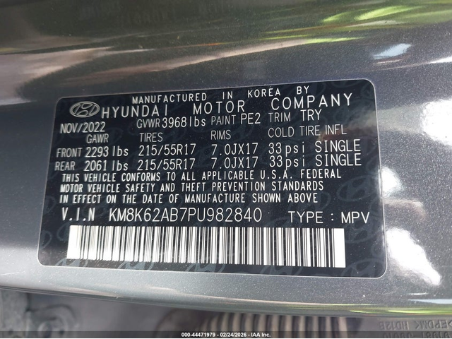 Hyundai Kona 2.0L I-4 DOHC, VVT, 147HP Front Wheel Drive - автомобили, коли, обяви за нови и употребявани 8