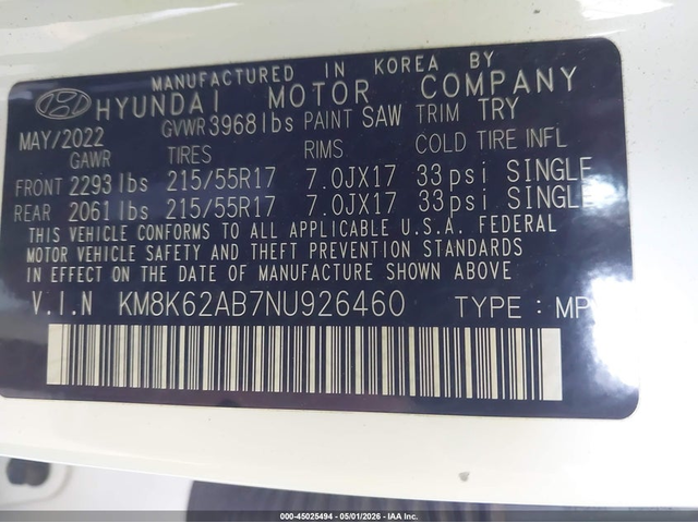 Hyundai Kona 2.0L I-4 DOHC, VVT, 147HP Front Wheel Drive - автомобили, коли, обяви за нови и употребявани 8