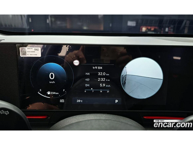 Hyundai Kona Gasoline 1.6 Turbo 2WD Premium N Line - автомобили, коли, обяви за нови и употребявани 7