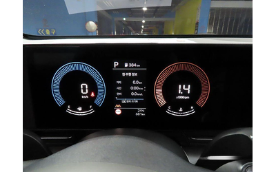 Hyundai Kona Gasoline 1.6 Turbo 2WD Premium - автомобили, коли, обяви за нови и употребявани 8