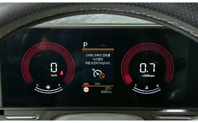 Hyundai Kona Gasoline 1.6 Turbo 2WD Modern Plus - автомобили, коли, обяви за нови и употребявани 7