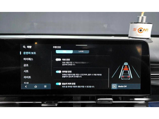 Hyundai Kona Gasoline 1.6 Turbo 2WD Modern Plus - автомобили, коли, обяви за нови и употребявани 9