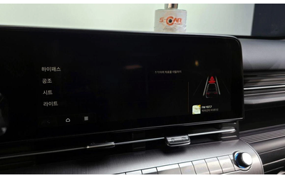 Hyundai Kona Gasoline 1.6 Turbo 2WD Modern Plus - автомобили, коли, обяви за нови и употребявани 9